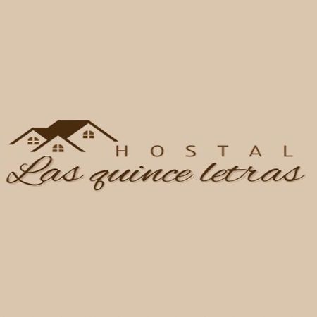 Hostal Las Quince Letras Теуакан Экстерьер фото